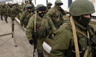 乌克兰东部独立地图