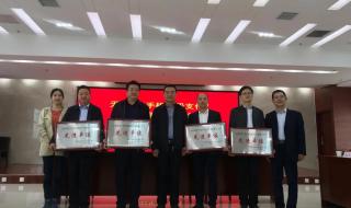 农信银资金清算中心 农信银资金清算中心