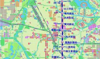 假期坐高铁像挤地铁