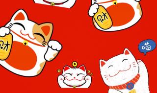招财猫图片空间 招财猫图片空间
