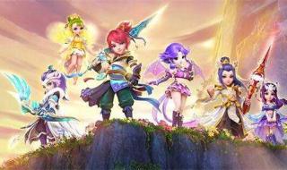 梦幻西游人族新门派 梦幻西游人族新门派