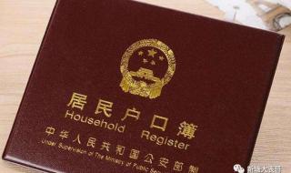 全部删除搜索记录日