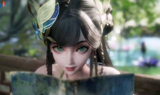 倩女幽魂小游戏 倩女幽魂小游戏