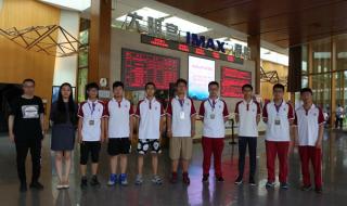 西安大明宫电影院 西安大明宫电影院