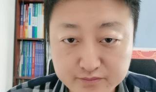 山东最好的专科学校