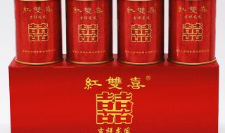 红双喜香烟价格表图 红双喜香烟价格表图