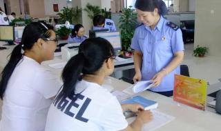 青州市人民办事中心 青州市人民办事中心