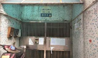 湘潭九华工业园 湘潭九华工业园