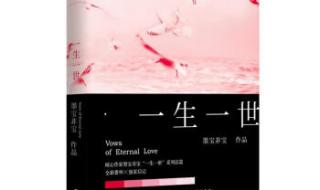 言情小说作家排行榜 言情小说作家排行榜