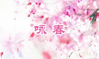 我期待原唱是谁 我期待原唱是谁