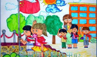 有关国庆节的画 有关国庆节的画