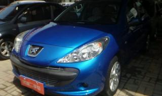 标志207报价及图片 标志207报价及图片