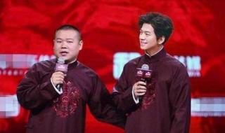 岳云鹏唱过的歌