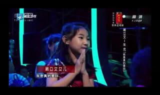 中国好声音朱克