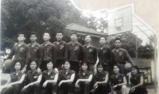 体育教师招聘试题