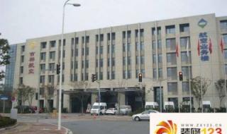 小学奥数培训哪家好