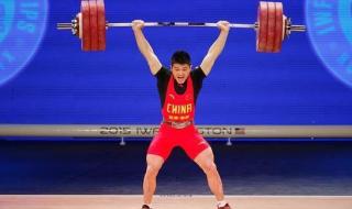 世界举重锦标赛 世界举重锦标赛