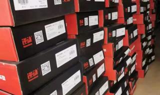 抖音本地商家运营师