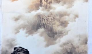 曾刚山水画技法 曾刚山水画技法