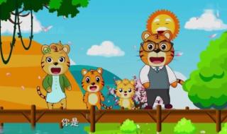 小苹果歌曲 小苹果歌曲