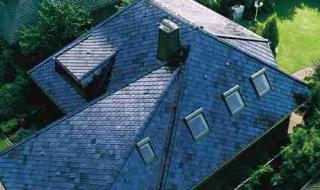 屋面瓦报价 屋面瓦报价