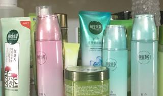 相宜本草红景天系列