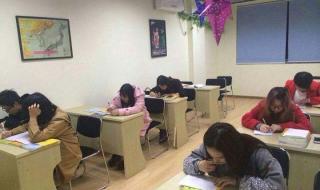 学习德语培训班 学习德语培训班