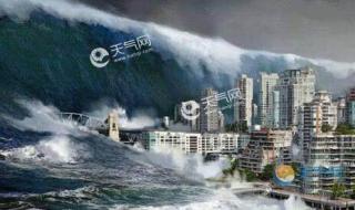 日本突发6.5级地震