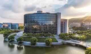 中国矿业大学徐州 中国矿业大学徐州