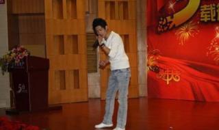 广场舞西门庆的眼泪 广场舞西门庆的眼泪