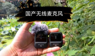 在线麦克风测试 在线麦克风测试