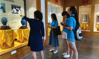 河南师范大学研究生