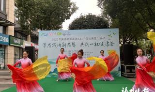 贵州教育大讲堂2023 贵州教育大讲堂2023