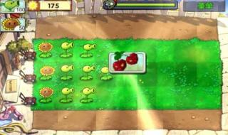 西游大战僵尸修改