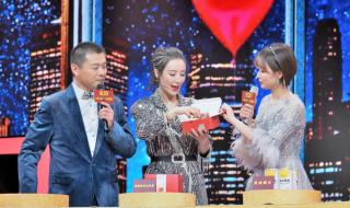 安徽卫视春晚节目单