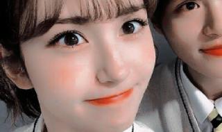 为什么主页改不了 为什么主页改不了