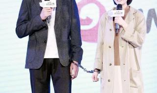 王凯王子文 王凯王子文