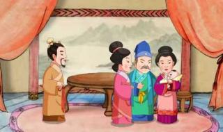 中华德育故事第三部 中华德育故事第三部