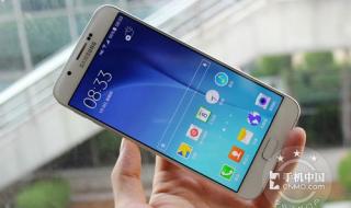 三星手机客服电话