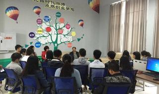 重庆经贸职业学院 重庆经贸职业学院