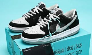 nike正品板鞋 nike正品板鞋