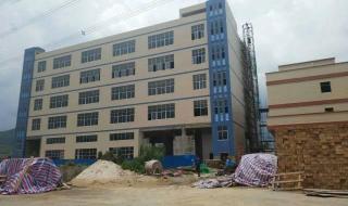 4000平标准厂房造价