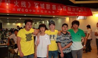 晋城五个人出名图片 晋城五个人出名图片