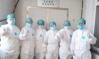 守护生命的白衣天使 守护生命的白衣天使