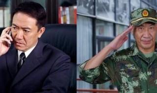 反恐精英online名字 反恐精英online名字