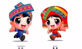 三月三绘画作品大全