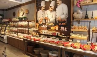 温州蛋糕店 温州蛋糕店