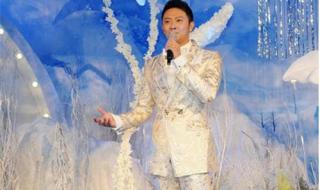 张宇给你们 张宇给你们