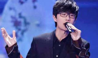 许嵩庐州月 许嵩庐州月