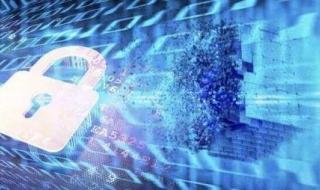 新勒索病毒 新勒索病毒